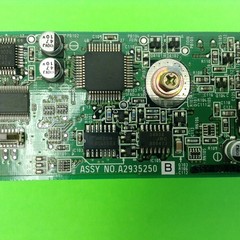 Ricoh Aficio 1013F Copier 9270100109Z Board and Lens Board A2945070A A2935250
