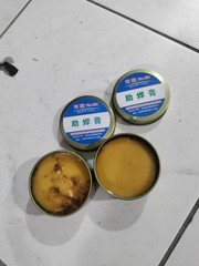 Solder Paste Rosin Flux 100g Lead-Free Welding Soldering Flux Oil