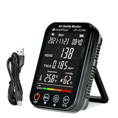 Portable Indoor Air Quality Tester HCHO TVOC Meter with Temp Humidity 2000mAh US