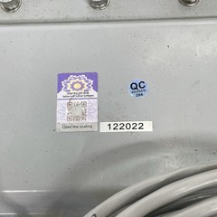 EPC 40W LED Explosion Proof High Bay Light EX-40W 5000K Div 1– Used & Untested