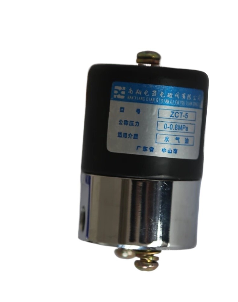 Electromagnetic valve ZCT-6 0.3MPA control switch valve ZCT-5 Medical equipment