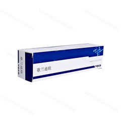 Voco Grandio Universal Light Cure Nanohybrid Composite Syringe 4 Gm A2