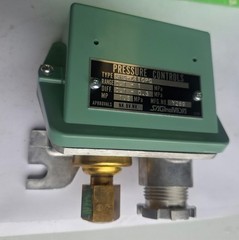 Saginomiya SNS-C110PG Pressure Switch 0.1 ~ 1 MPa Diff 0.1 ~ 0.3MPa Max 1.5 MPa
