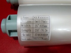 GBC EZ Load Blue End Cap 3 Mil Laminating Roll Film 2 Pack- 25″ X 250′ 3748204EZ