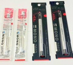 Tombow Mono Value Pack of 2 Zero Erasers & 4 refills 6 Piece Set, Silver