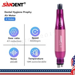 Dental Hygiene Prophy Handpiece Air Motor 4 Holes 4:1 Nose Cone 360°Swivel Pink