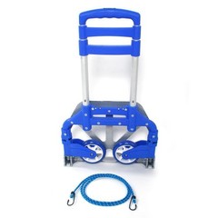 170lbs Cart Folding Dolly Collapsible Trolley Push Hand Truck Moving Warehouse