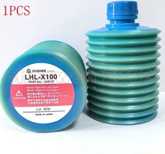 1PCS NEW FOR Grease LHL-X100-7 700CC