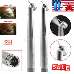 NSK Style Dental 45 Degree LED/No-LED Surgical High Speed Handpiece 2Hole Borden