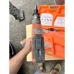 Ramset D45 Low Velocity Powder Actuated Tool w/ Case
