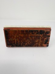 Vintage Wood Handle Rubber Stamp Securities Act of 1933 Stock Certificate Legal