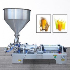 Liquid Paste Filling Machine Horizontal Pneumatic 50-500ml 800W Double Head