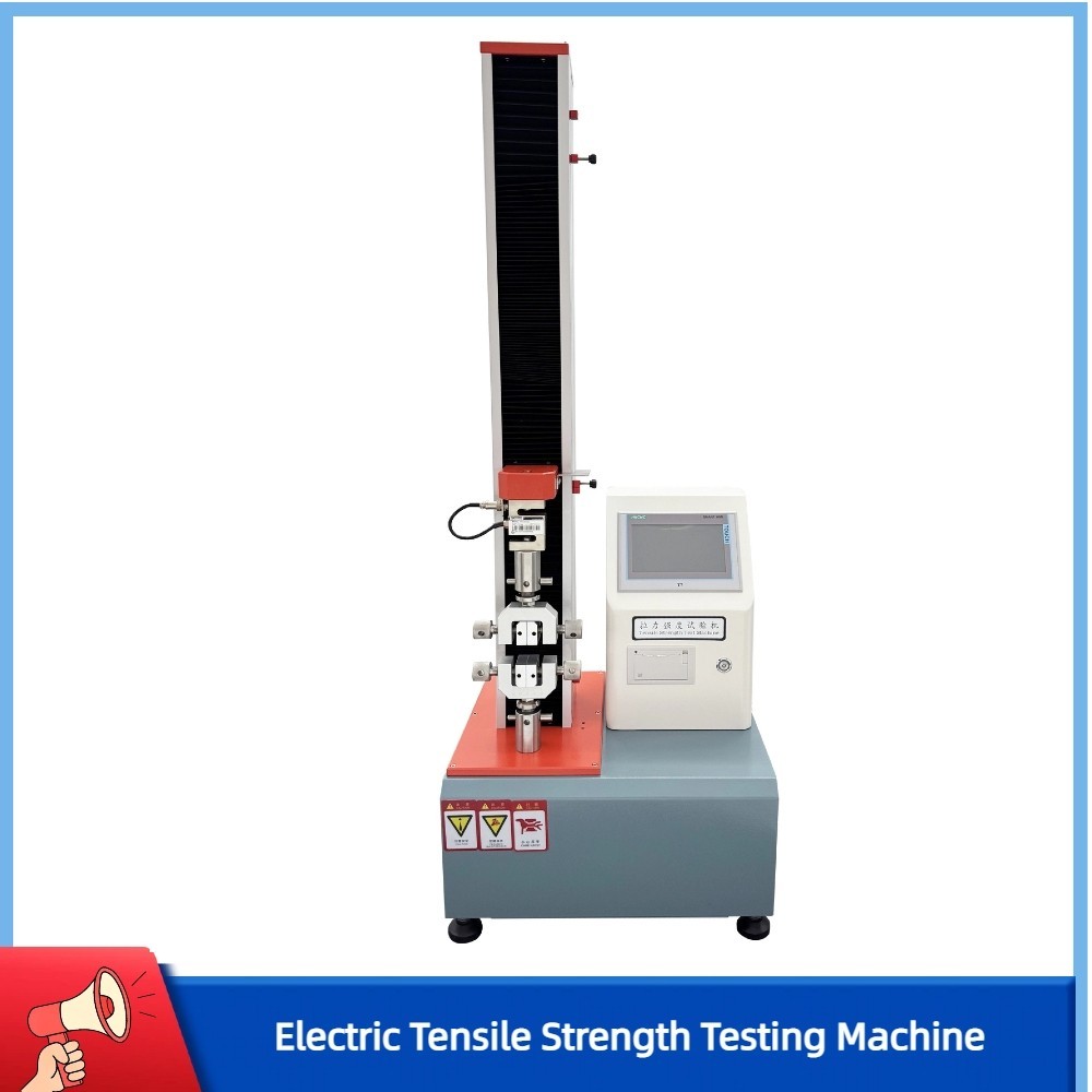 200KG Electric Tensile Strength Testing Machine Automatic Universal Tester 110V