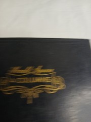 Vintage Herald Square 4 Column Columnar Book Woolworth NOS Mid-Century Ledger
