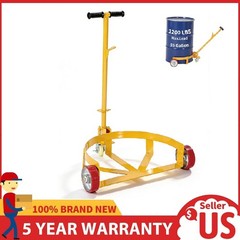 55 Gallon Drum Dolly ,Heavy Duty Barrel Dolly Drum Cart ,1200 Lbs Oil Drum Caddy