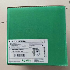 1PC Schneider ATV320U15N4C 380V 1.5KW Inverter New In Box Fast Shipping