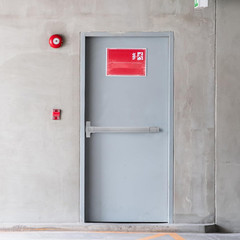 Door Push Bar Panic Exit Device, 28” Stainless Steel Commercial Emergency
