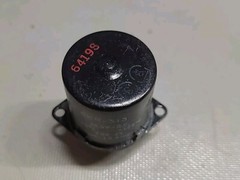 EKR-313 RELAY 10 Amps 26.5vdc