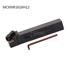 75° MCKNR 1616H12 16mm×100mm CNC External Turning Tool Holder + 1Pcs CNMG120404