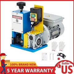 Portable Electric Wire Stripping Machine Copper Cable Stripper 0.06”-1” 370 W