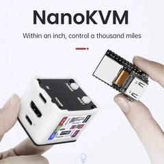 Sipeed NanoKVM Remote Operation Maintenance UART Server Serial Port Raspberry Pi