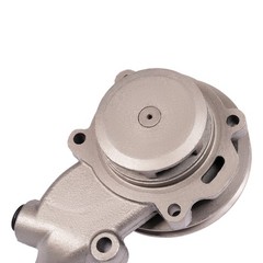 For Water Pump W/Pulley PERKINS 4.236 MF 165 Landini CASE IH ＃U5MW0104 ＃79003714