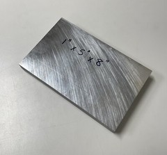 4140 Steel, annealed, flat bar