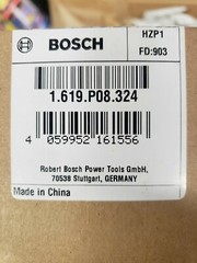 Bosch RH540 Motor Rebuild Set (Armature, Field Coil, Brush Set)