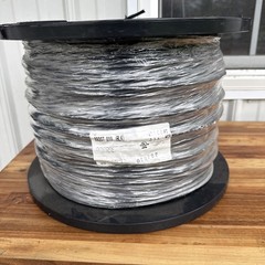 Belden 89207 010 (BLK) sold per foot/minimum 25 feet