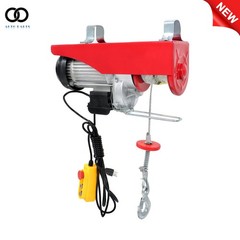 Mini 2200lbs Electric Hoist w/14ft Wired Remote Control, 110v 1600W