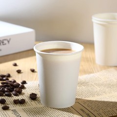 100 Park Disposable Hot Coffee Cups – Bulk 8 Oz Paper Cups, Disposable cups