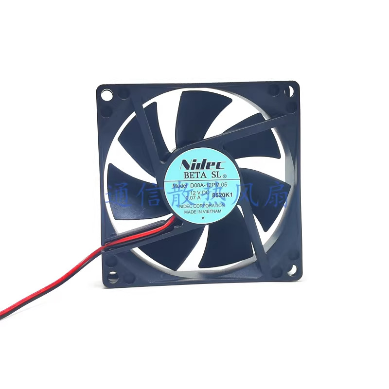 1PCS Nidec D08A-12PM 05 DC 12V 0.07A 2-wire cooling fan 8cm 8025