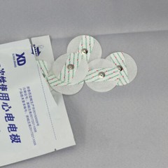 Brand New 50Pcs/Pack Adult Disposable Electrodes Pads For ECG EKG Heart Monitor