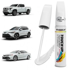 Wind Chill Pearl Touch Up Paint for Toyota Scratch & Chip Repair Solution
