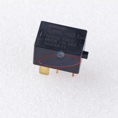 5PCS NEW OMRON RELAY G8HL-H71 12V DC
