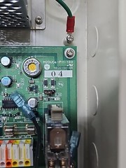 MIWA Door Control Unit (DCU) Model CMHL-001. Supply Input AC100-240v 50/60Hz. Z