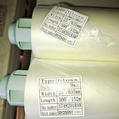 GBC EZ Load Laminating Roll Film 25″x500′ 1.5 mil matte clear 3748201EZ bx of 2