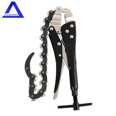 Tube Chain Tail Pipe Cutter Plier Exhaust Cutting Tool 19mm – 78mm Heavy Duty