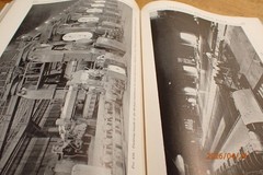 VINTAGE USS STEEL THE MAKING SHAPING AND TREATING OF STEEL UNITED STATES STEEL
