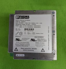 Phoenix Contact QUINT-UPS/1AC/1AC/500VA (*)