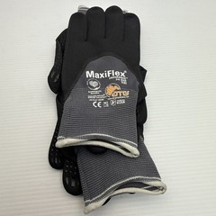2 Pair MaxiFlex Cut Resistant Gloves 34-8743 Nitrile Coated Flexible Small
