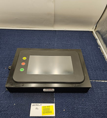 RITE HITE Door Graphic User Interface Touch Screen, Black *PICTURED ITEM ONLY*