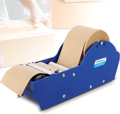 Water-Activated Tape Dispenser, Manual Kraft Gum Tape Dispenser, Blue | Width Ad