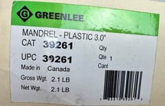 Greenlee 39261 3″ Flexible Mandrel for Cleaning Ducts 2330 lb Capacity