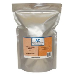 5 lb Red Iron Oxide – Fe2O3 – Natural Source