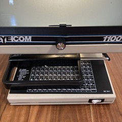 Vintage 1990s EYECOM 1100 Microfiche Reader Working Desktop Rare Electronics 80s