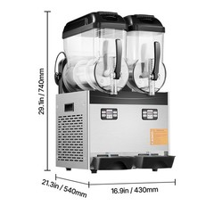 Uimoso Dual 12L Tank Frozen Beverage Machine for Slushies and Smoothies