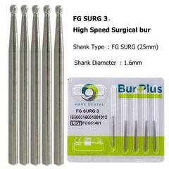 Wave Dental Surgical Bur Round Carbide Diamond Bur Long Round Ball High Speed FG