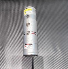 1064nm 120-W Aluminum Alloy shell outdoor working distance 10 Meters LED Module