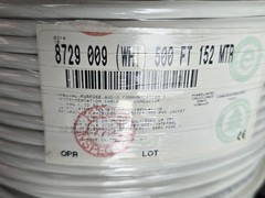 BELDEN 8729 White 4 Conductor 22 AWG Shielded Cable w/ Ground 500 FT Spool 500′
